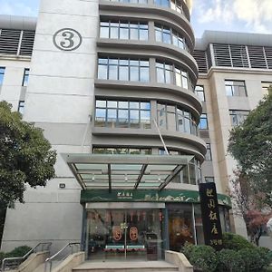 Yingyuan Hotel